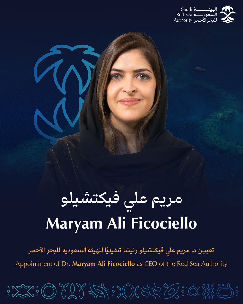 الهيئة السعودية للبحر الأحمر tweet media