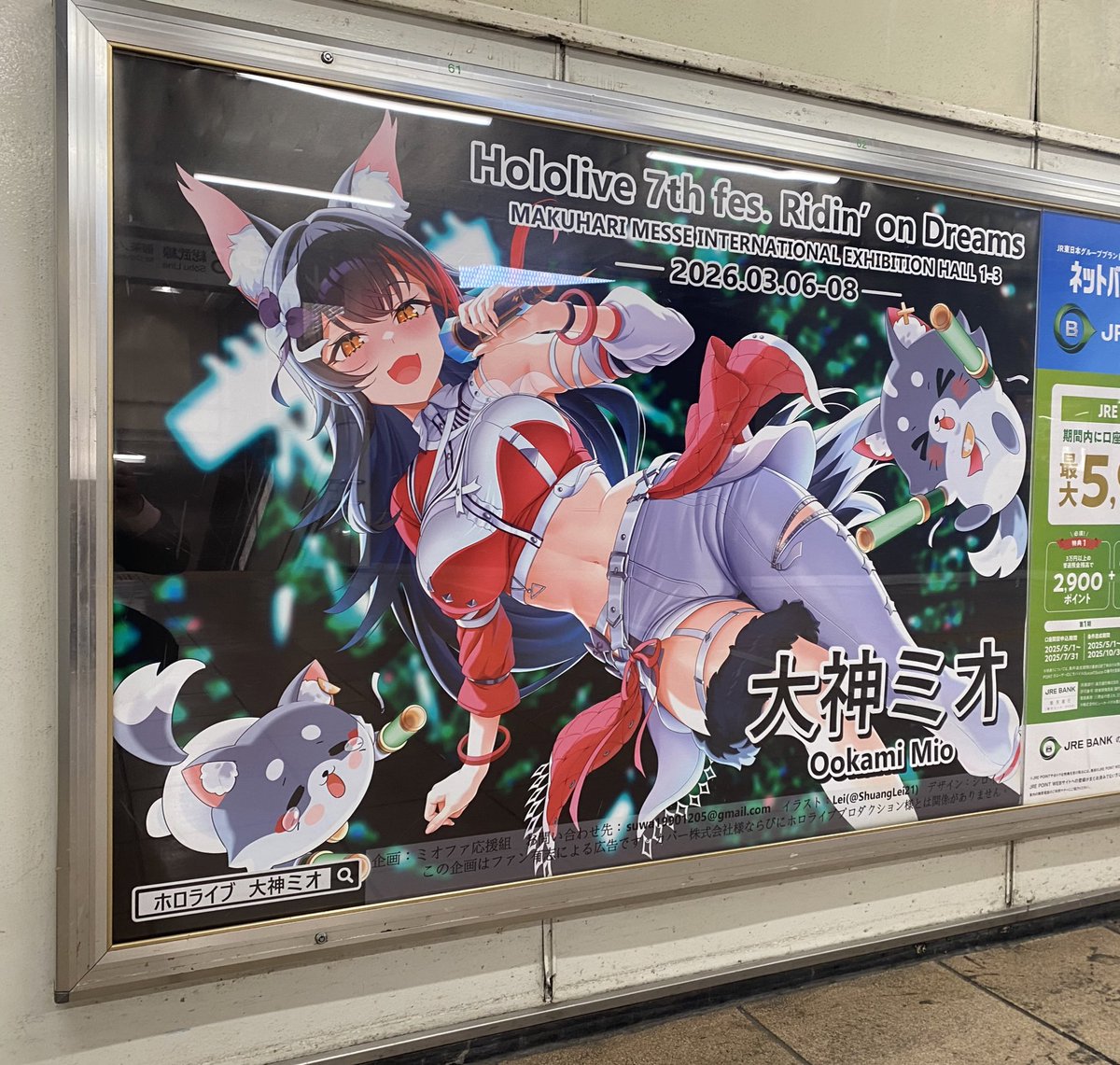 校正☃️ tweet media