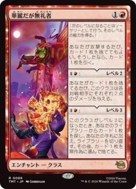 CausewayBay tweet media