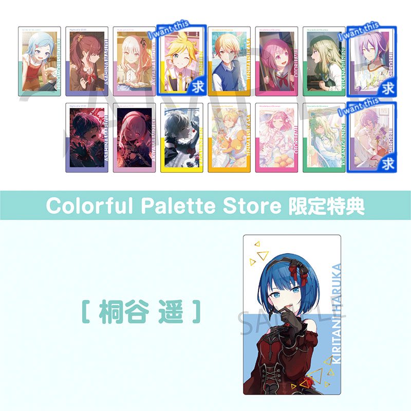 ぴこ@リトリン必読 tweet media