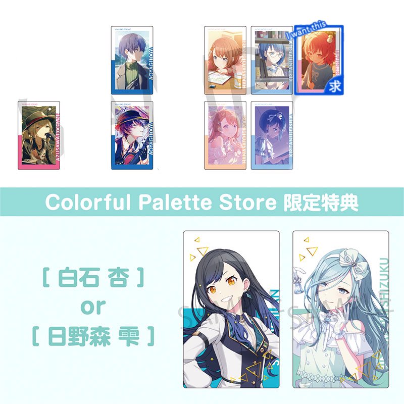 ぴこ@リトリン必読 tweet media