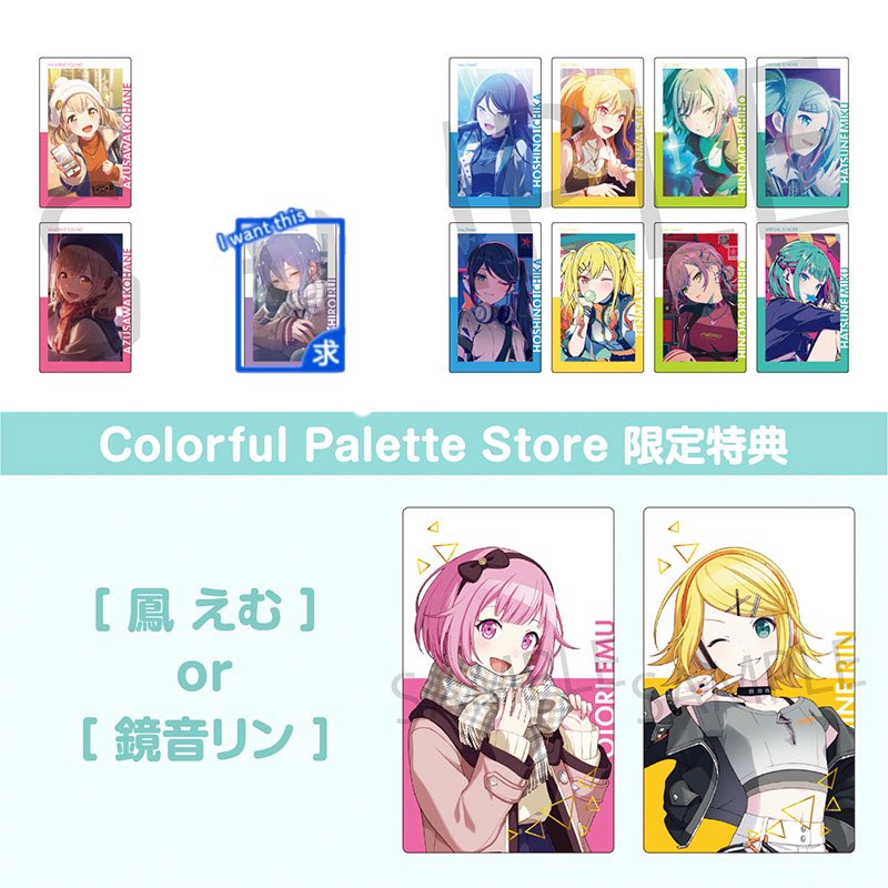 ぴこ@リトリン必読 tweet media