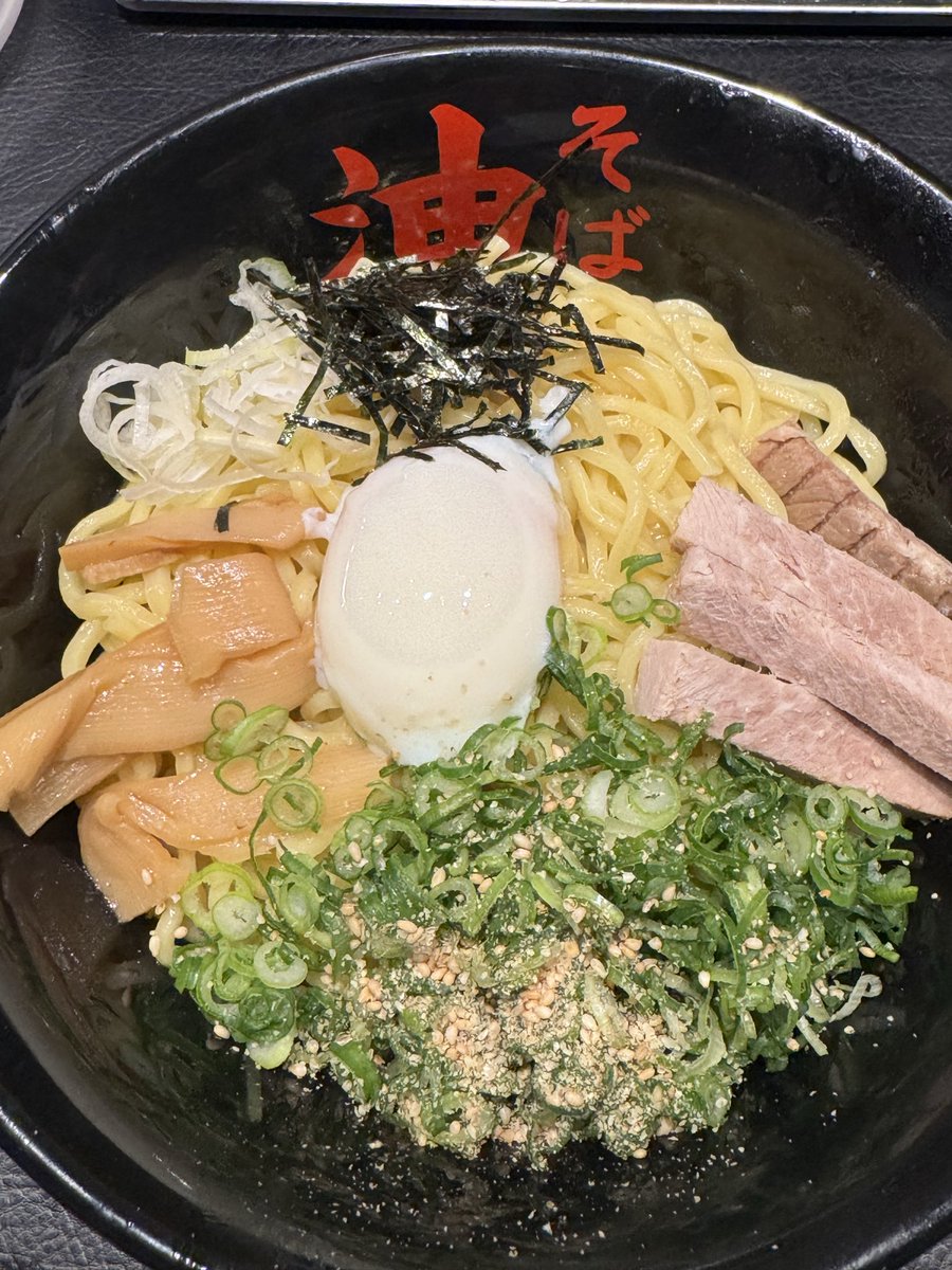 🌏Kuni the Hutt🌎💫 tweet media