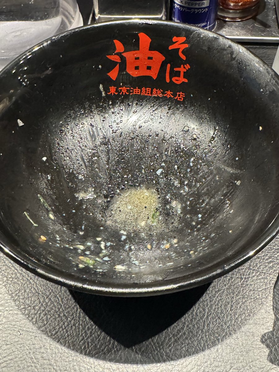 🌏Kuni the Hutt🌎💫 tweet media