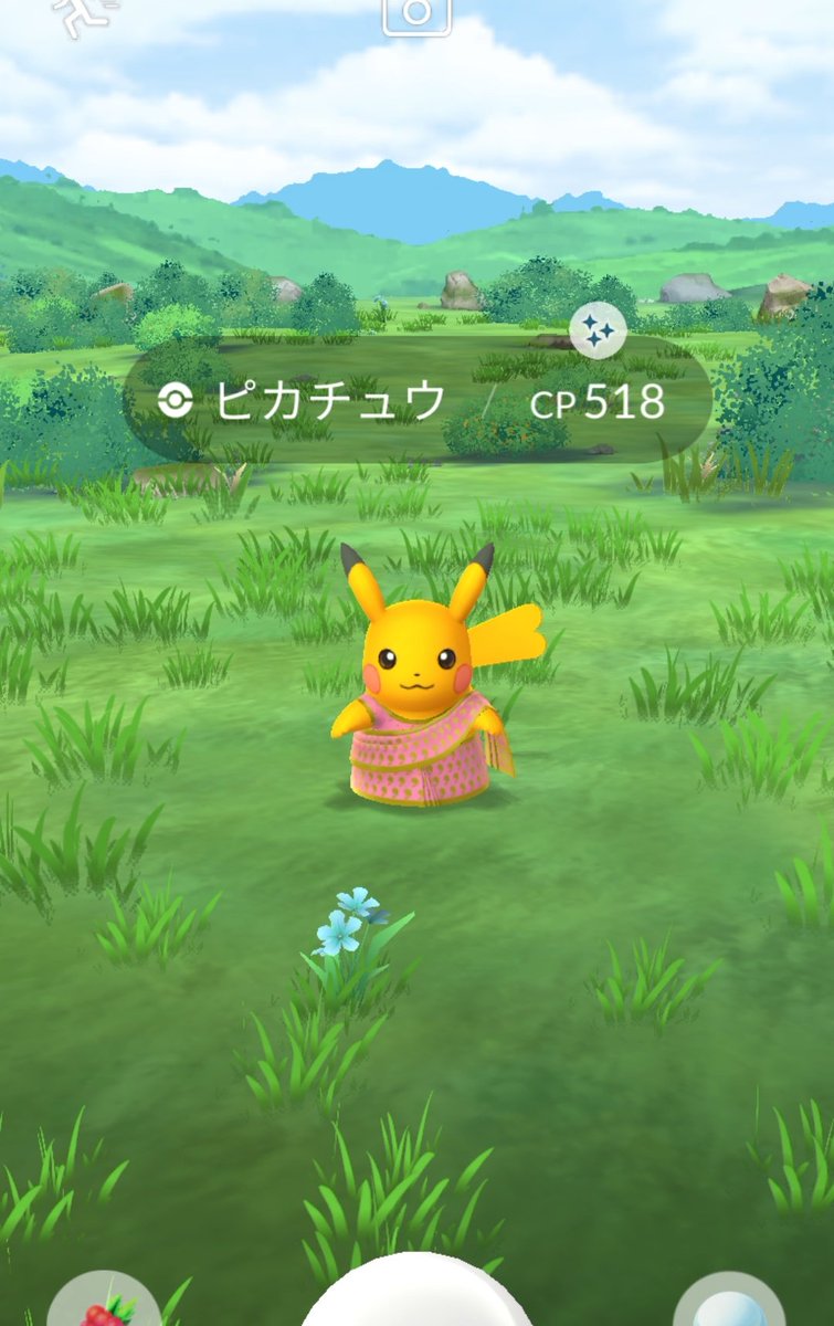 z16o_token's tweet photo. ピカチュウ招待感謝です‼️
1回目で背景色違いきたぁぁぁぁ🎵
背景色鮮やかで綺麗😂
 #ポケモンGO色違い
 #ポケモン好きな人と繋がりたい
 #ポケモンGO https://t.co/H71wOd8KIy