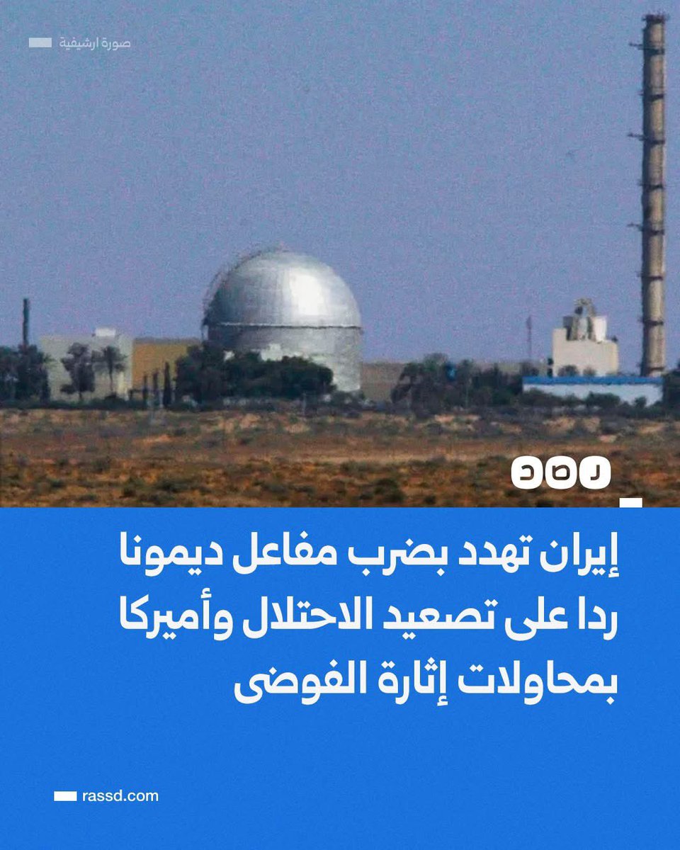 𝐀𝐛𝐝𝐮𝐥𝐥𝐚𝐡.𝐁𝐚𝐡𝐣𝐚𝐭 ꡴ tweet media