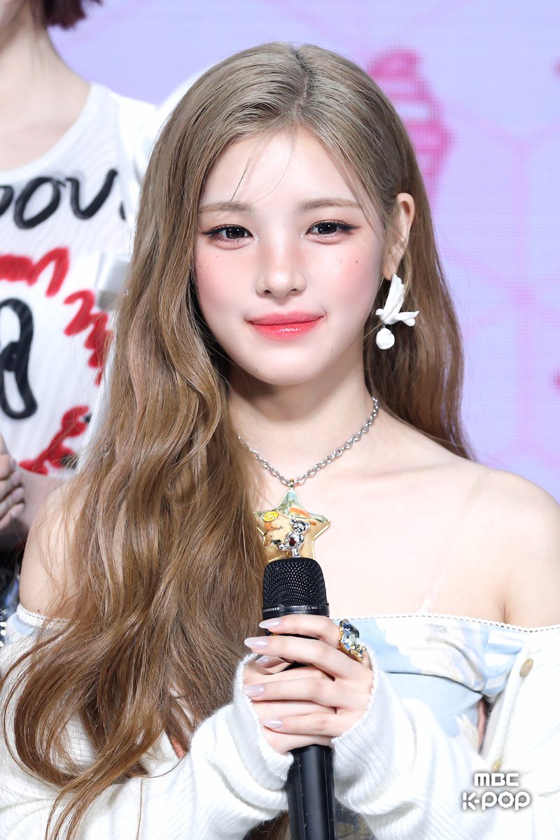 YUHA will appear as a Special MC on Show! Music Core this week on