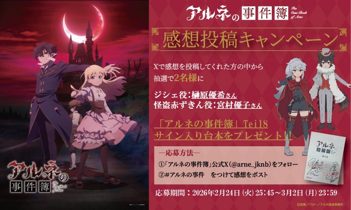 llox96's tweet photo. @pitheradi_games 今こそ復活して欲しい https://t.co/DgMrWlbgxZ
