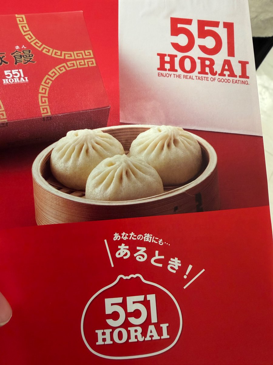 みか兄の中の人 ٩( ᐛ )ว @広島の民🐸🍀 ┌(_-_ ;┌ )┐【公式