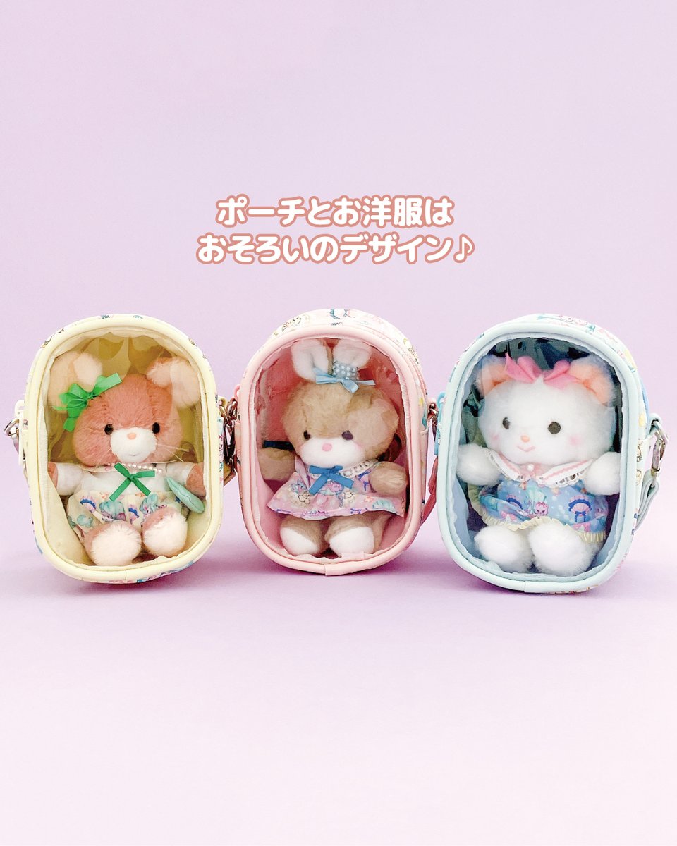 公式】吉徳のぬいぐるみ (@yoshitoku_plush) / Posts / X