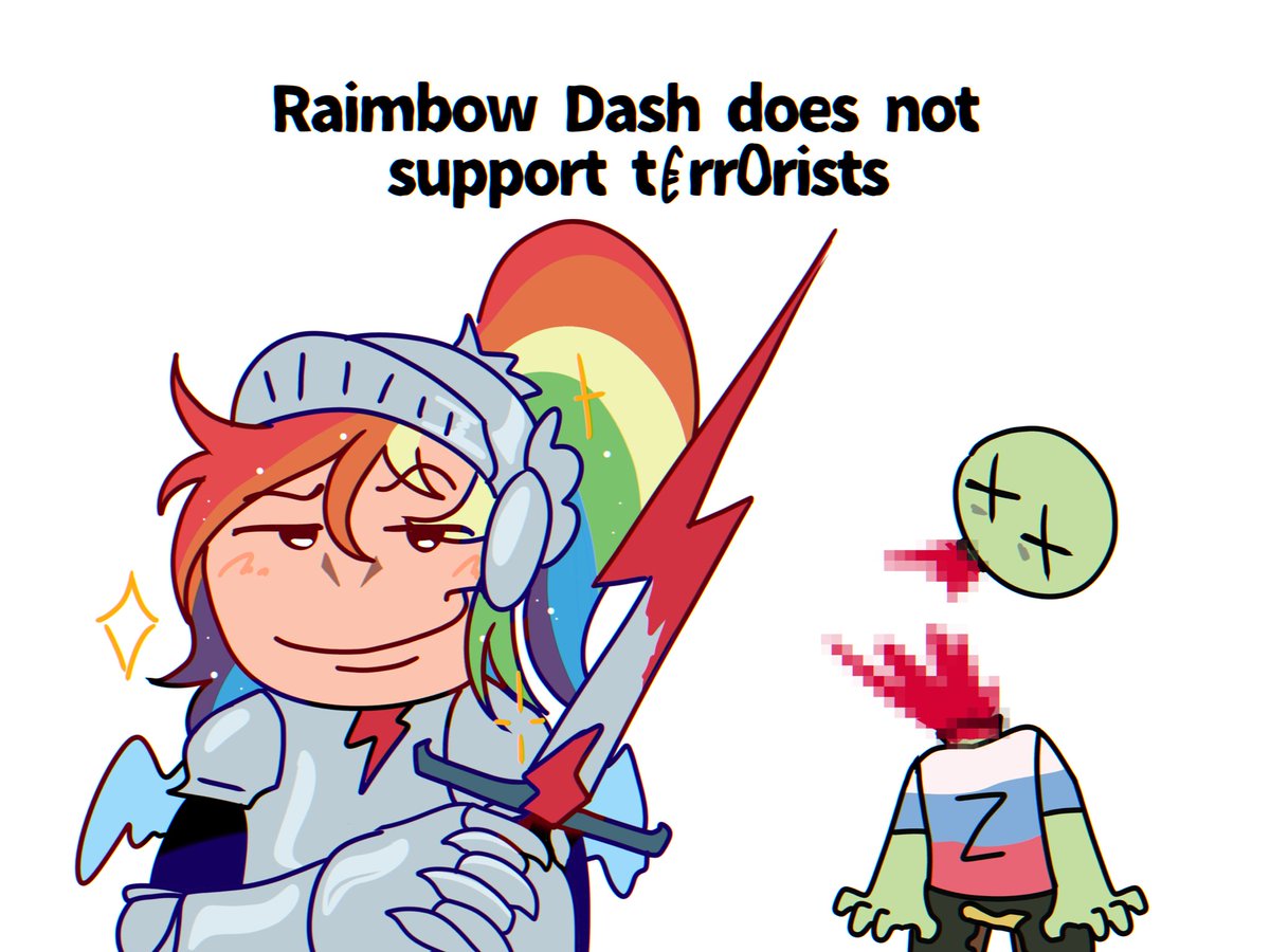 cryweas🌻 tweet media