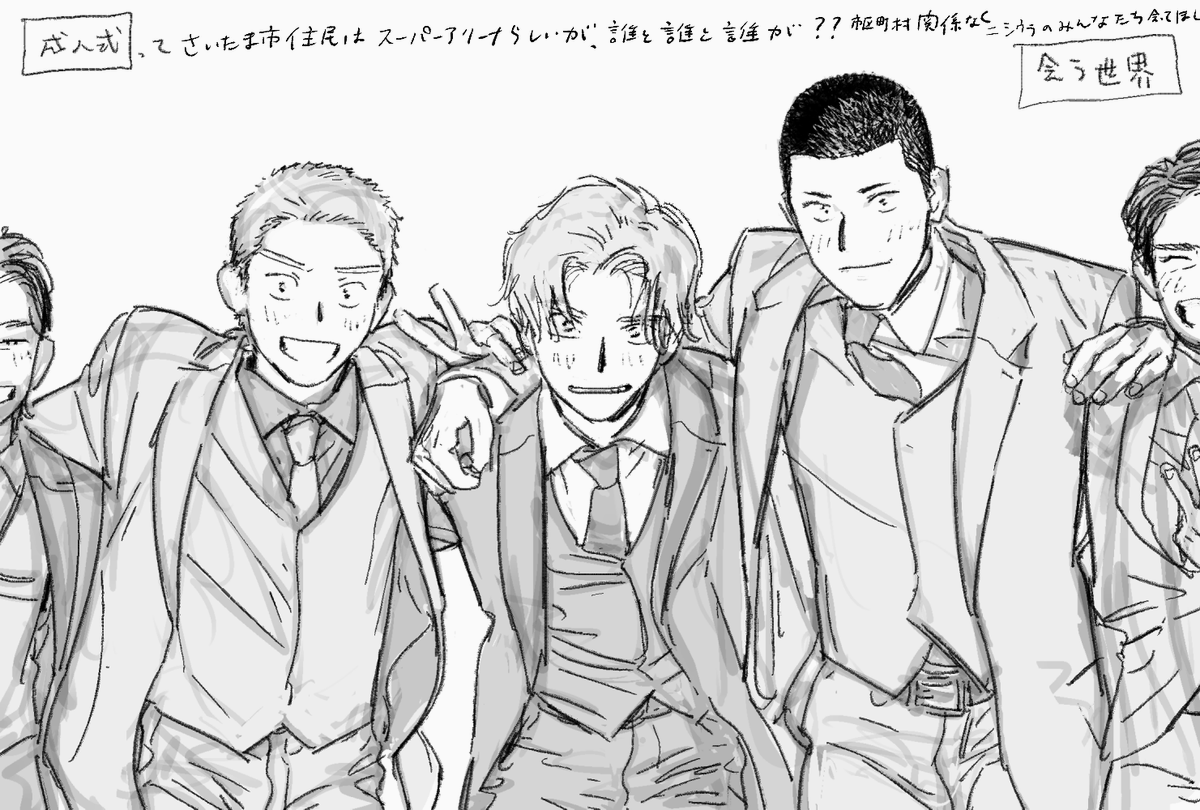 モのしんでん tweet media