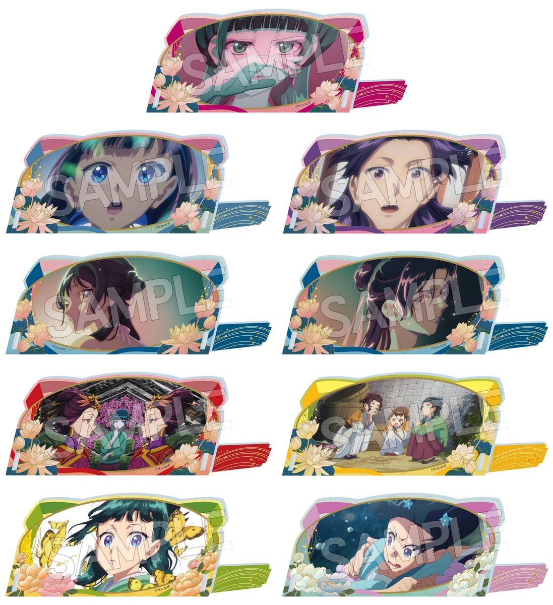 薬屋のひとりごと グッズ情報 (@kusuriya_info) / Posts / X