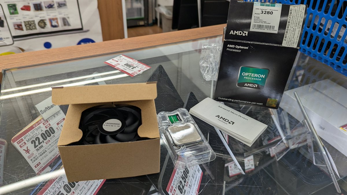 ぽんきち (@ponnkichike) / Posts / X