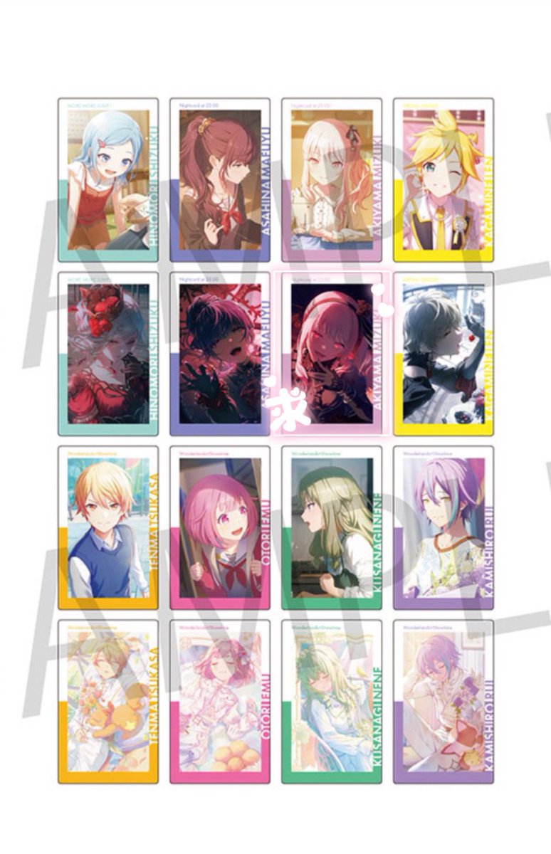 すもも tweet media