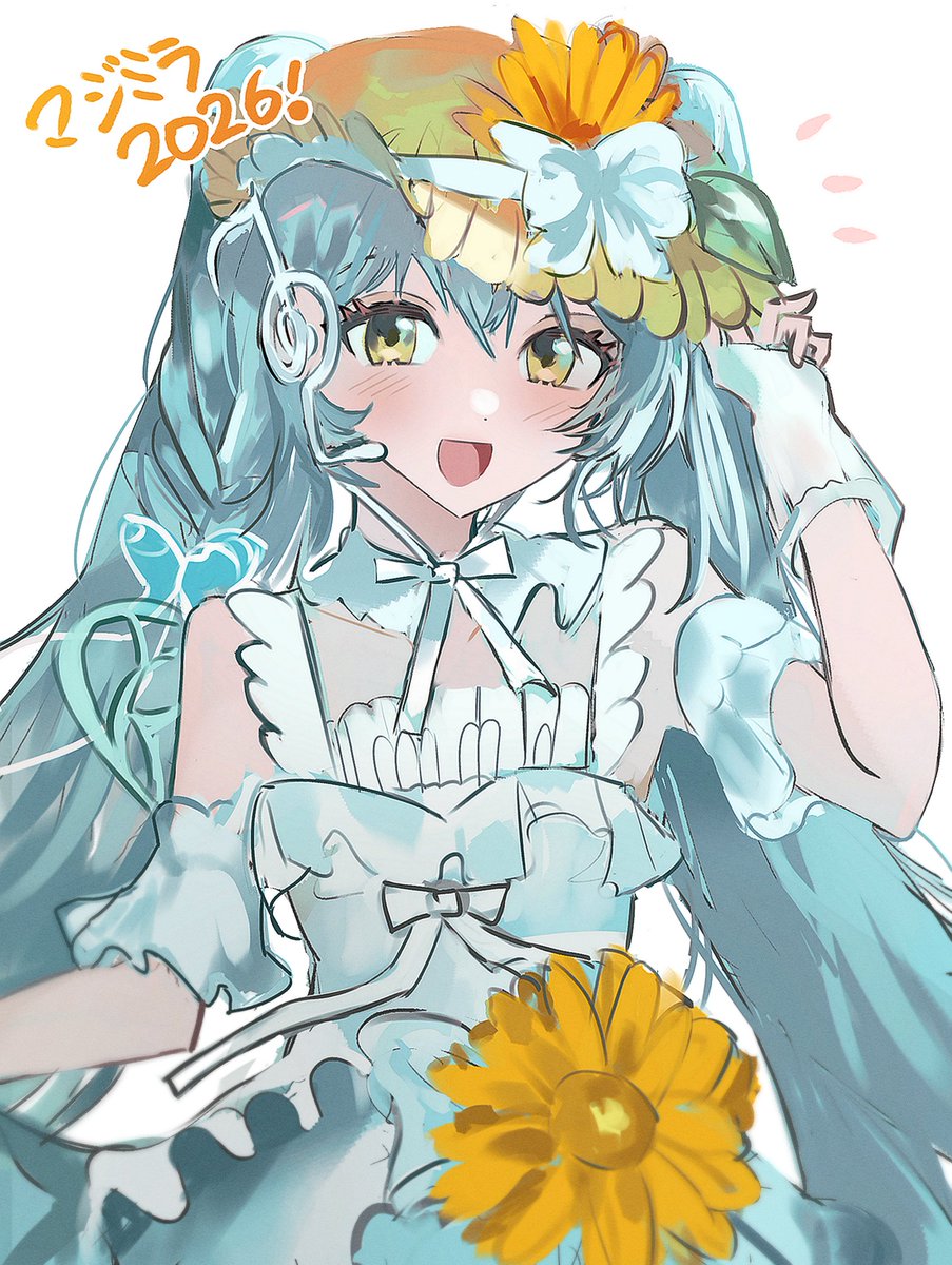 ワンドロ🌻
#初音ミク #マジカルミライ2026