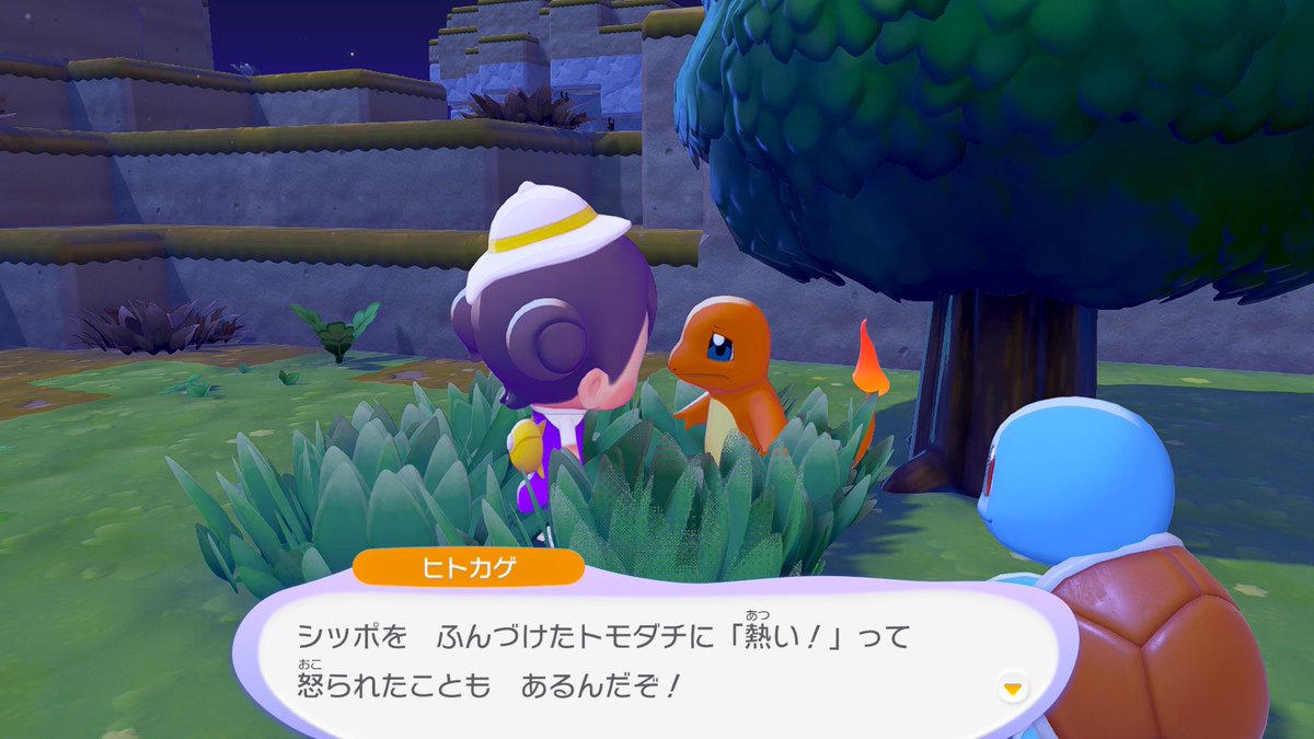 🌽天の助🍋 tweet media