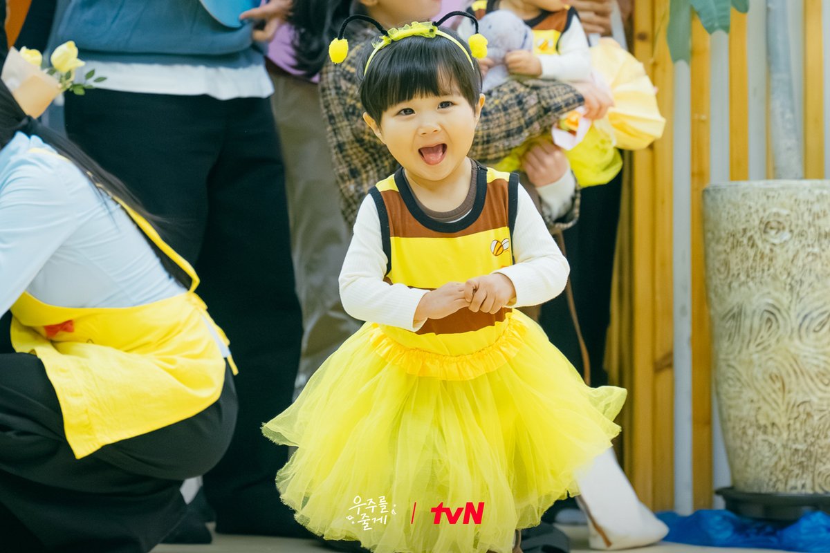 tvN drama tweet media