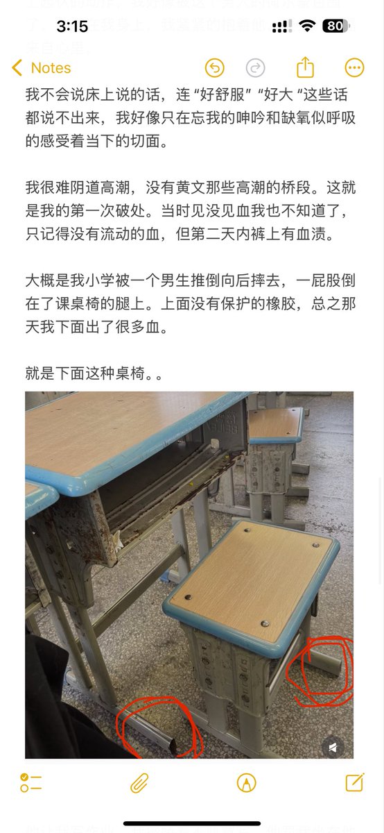 小绿同学是女绿 tweet media