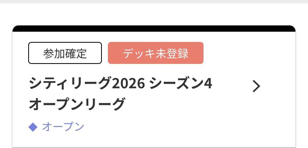 いちば tweet media