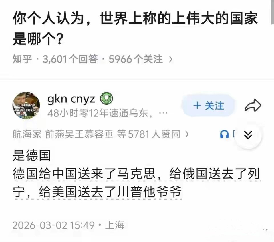 八瓣橘子七分甜 tweet media