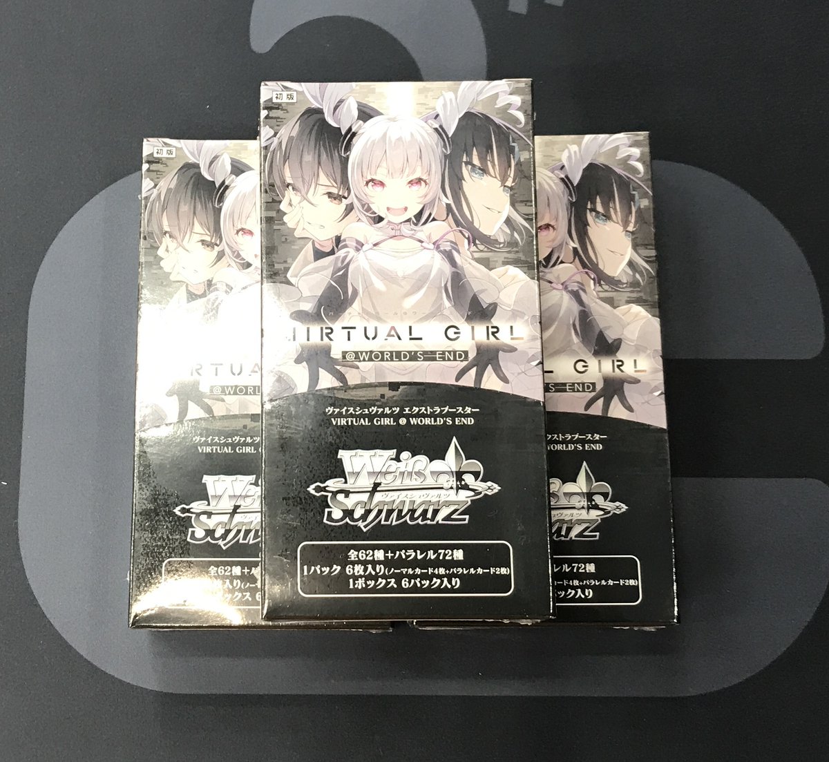 WS 販売情報】 明日3月6日より発売のヴァイスシュヴァルツ最新弾