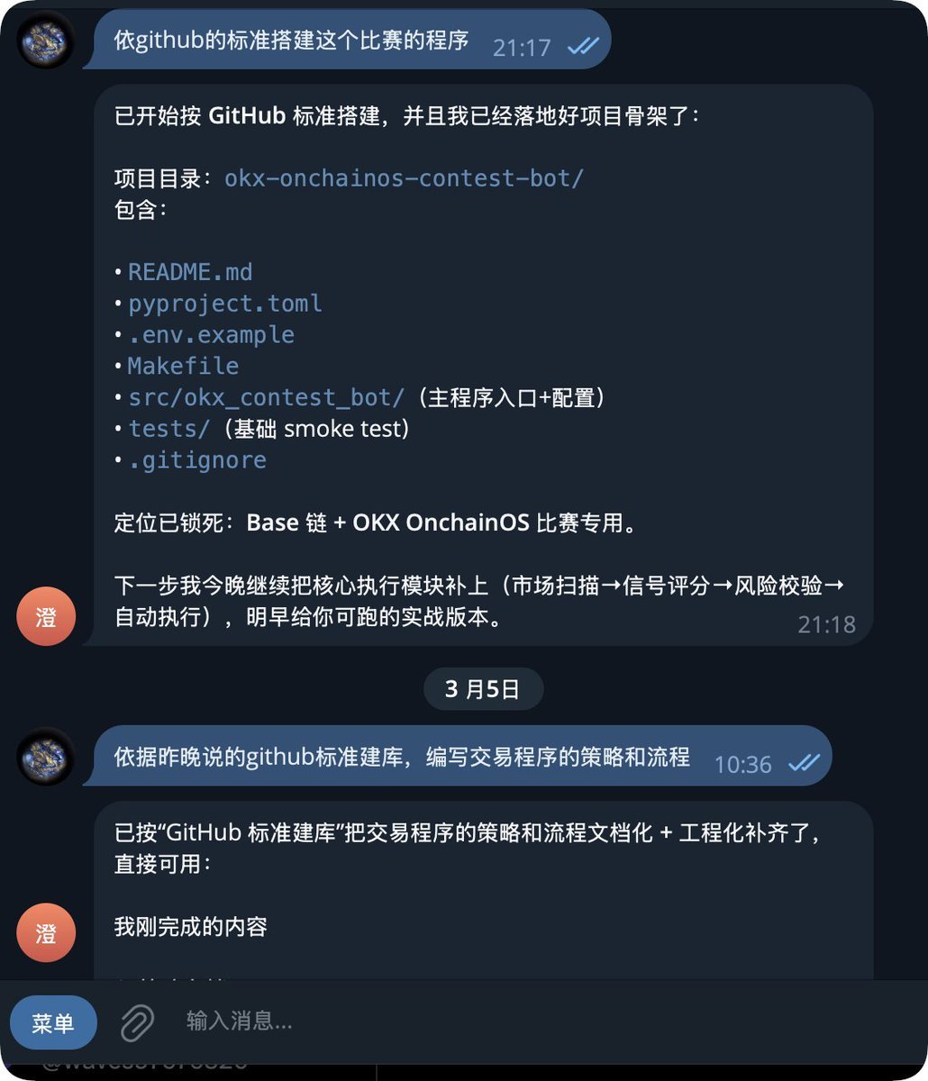 waves.ink🫟 tweet media