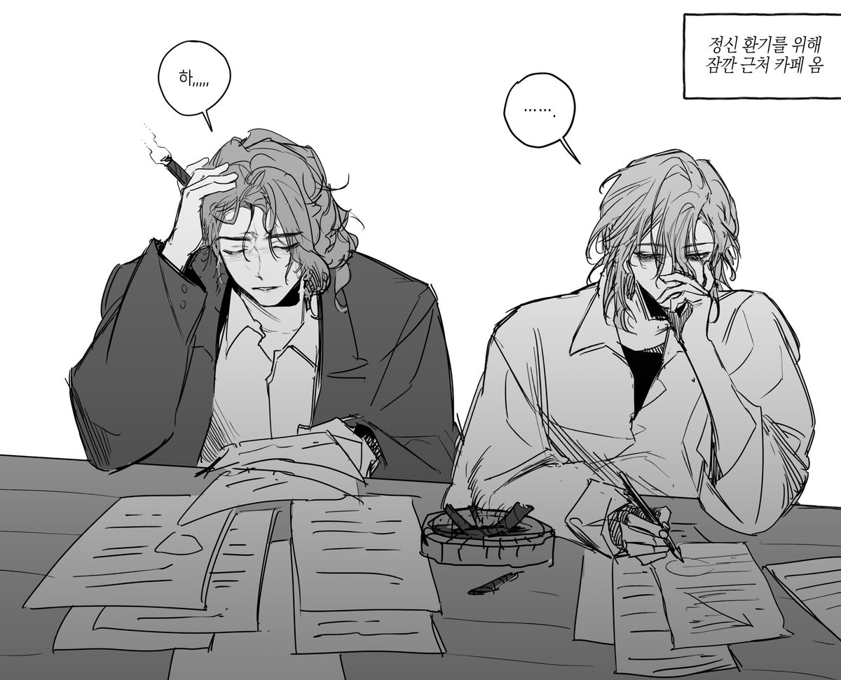 어쩔락미리암마라탕2 tweet media