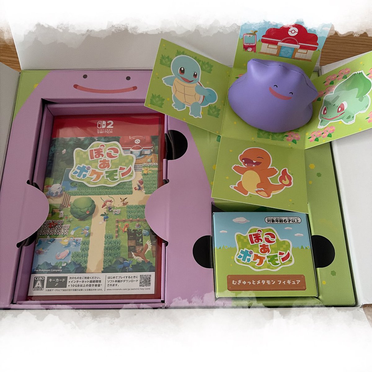 rin6zb's tweet photo. ぽこあポケモン可愛すぎる🥺📦❤️ https://t.co/OfQUg1eZyu