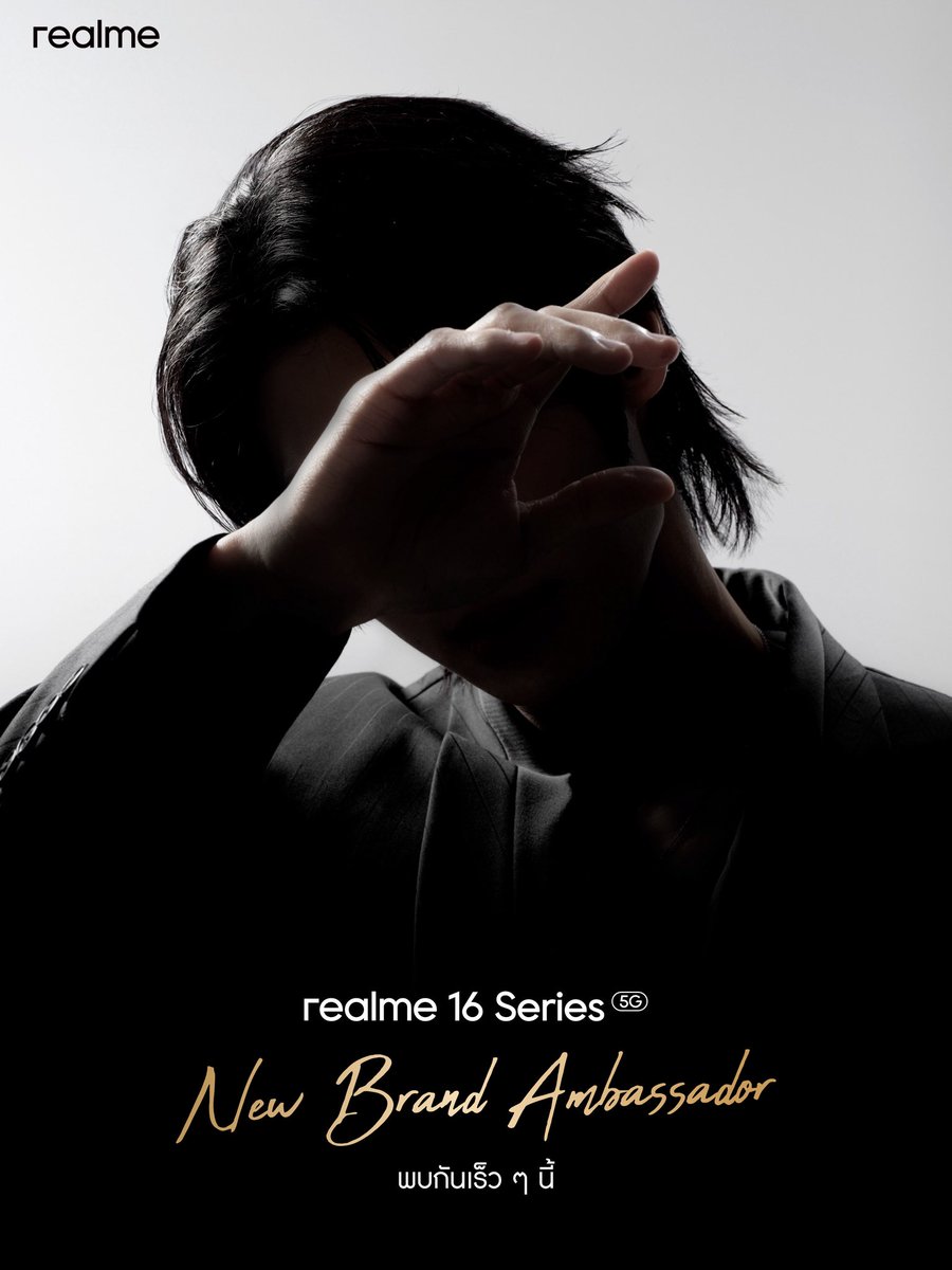 realme 16 Series 5G ✨ เตรียมพบ NEW BRAND AMBASSADOR คนใหม่ ที่จะมาร่วมสร้างสรรค์ผลงานระดับมาสเตอร์ ในทุกช็อต 🔥

Coming Soon 👀

#realme16Series
#realmeBrandAmbassador
#200MPPortraitMaster