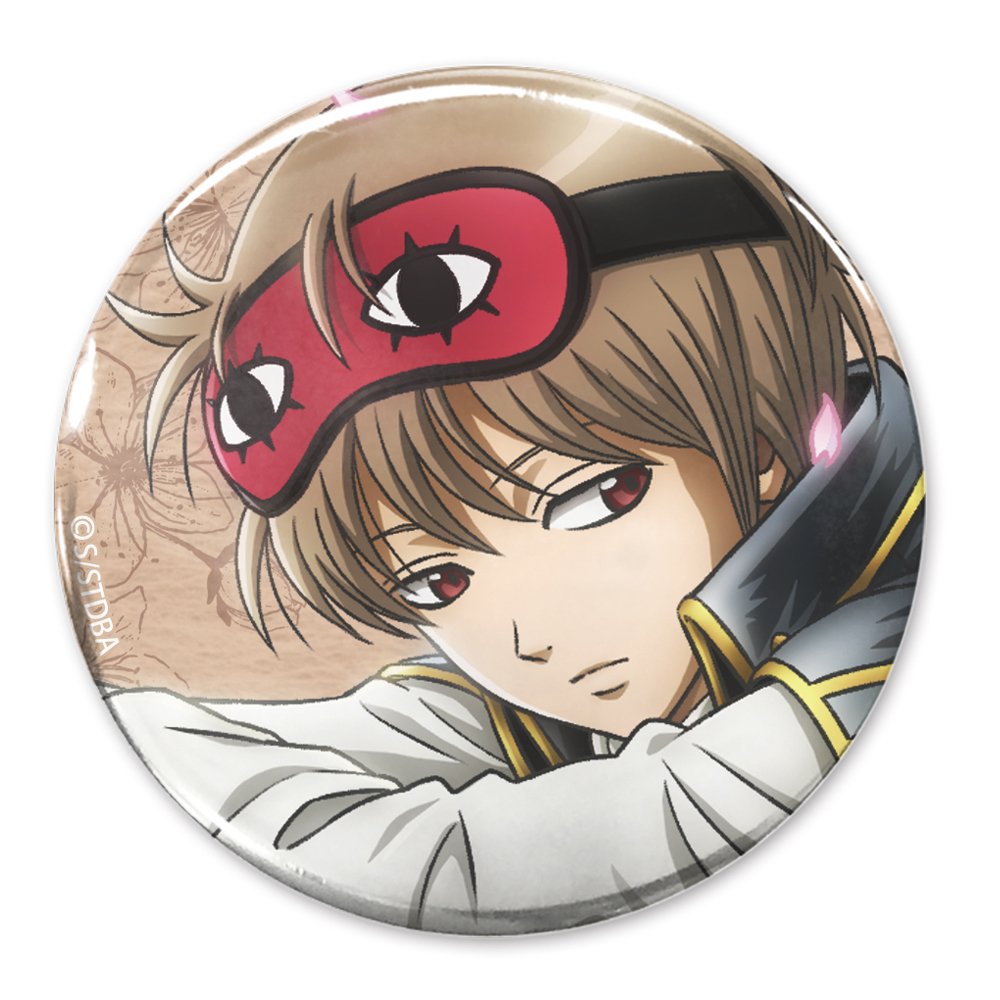 新商品入荷情報】 [銀魂]より 描き下ろし 65mm缶バッジ 小窓から覗く