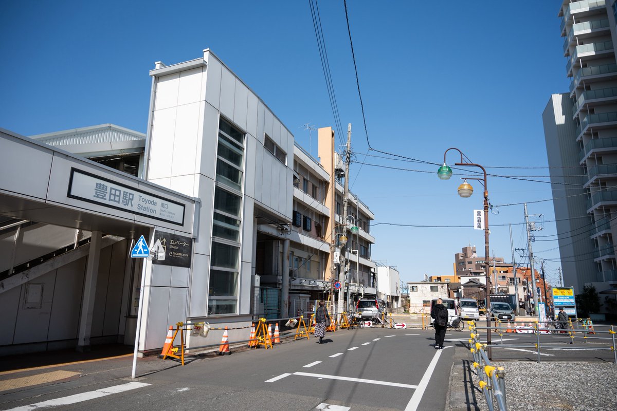 うみち tweet media