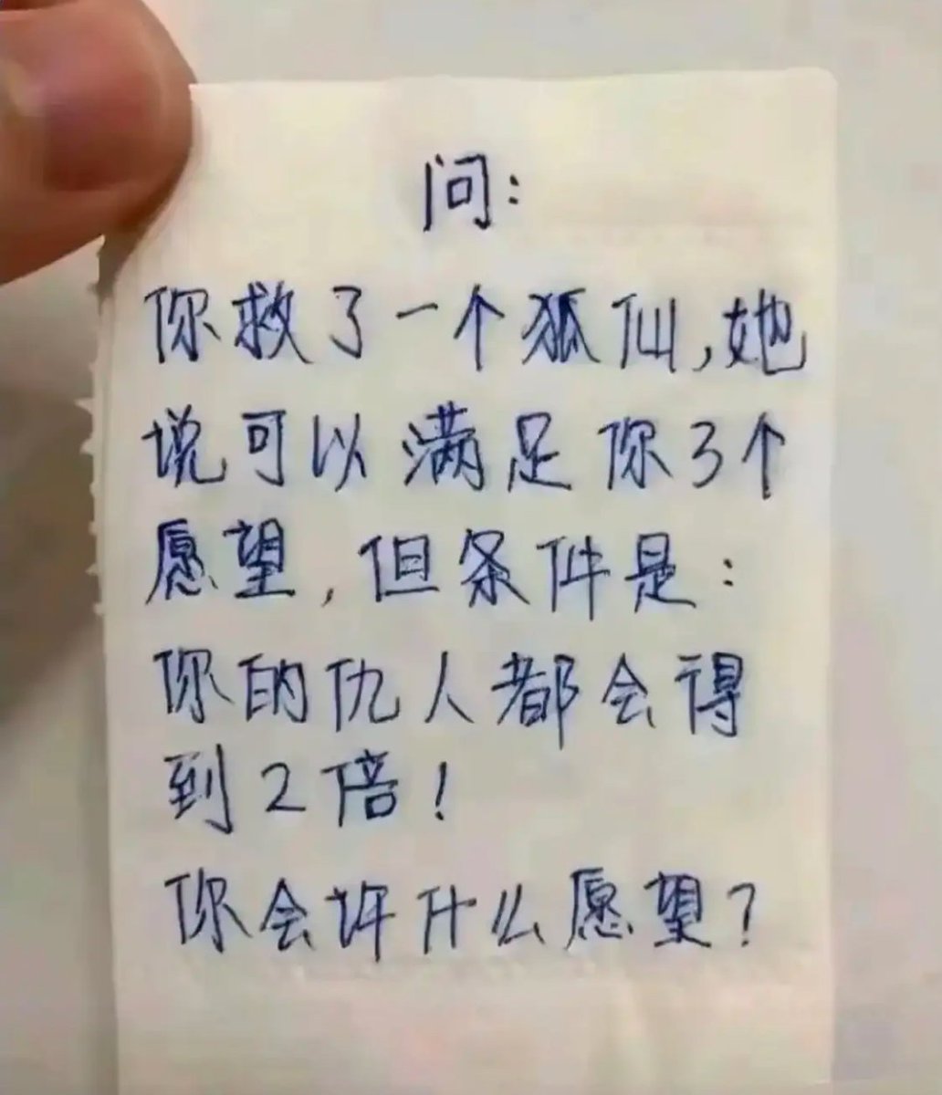 醉春烟💗(互关 互fo) tweet media