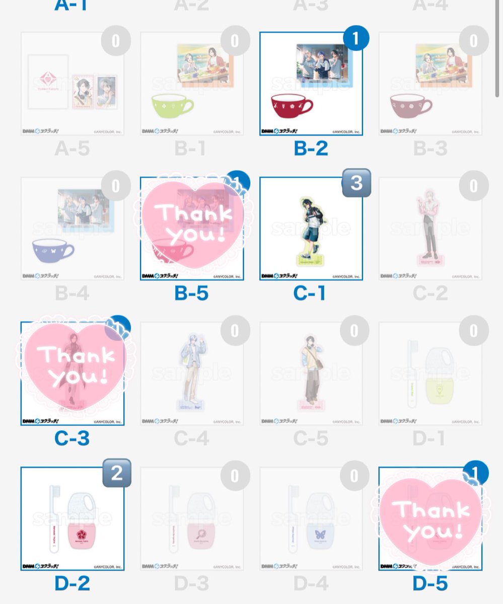 五十嵐@取引垢 tweet media