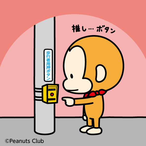 e-Sal【公式】イーサル tweet media