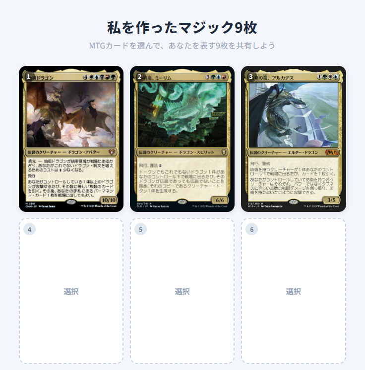 Kanju (@kanju) / Posts / X