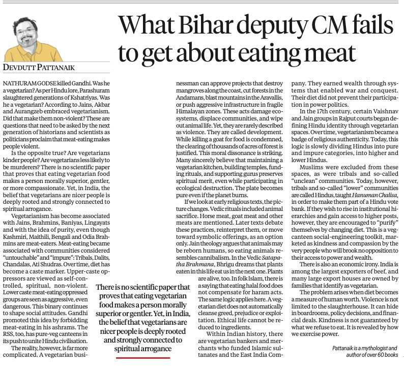 Devdutt Pattanaik tweet media