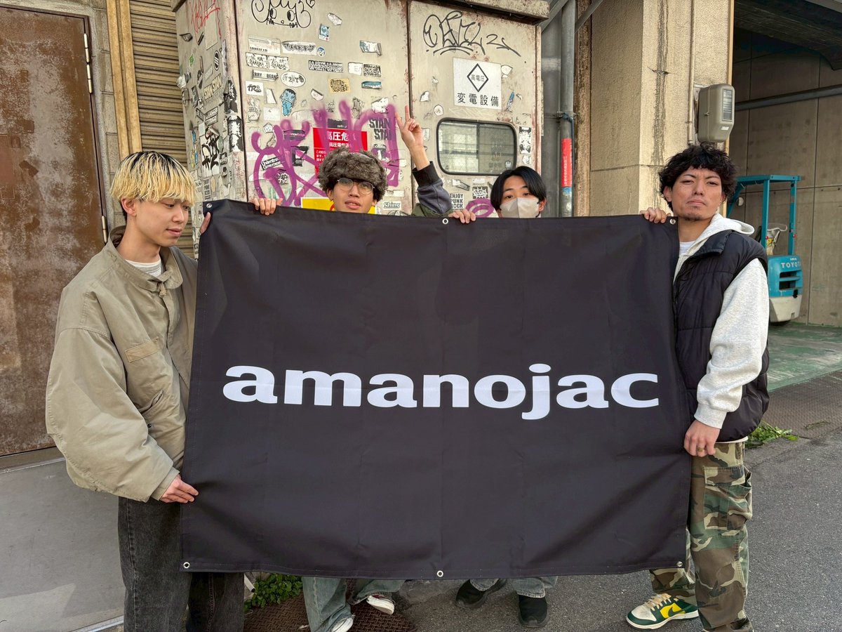 amanojac tweet media