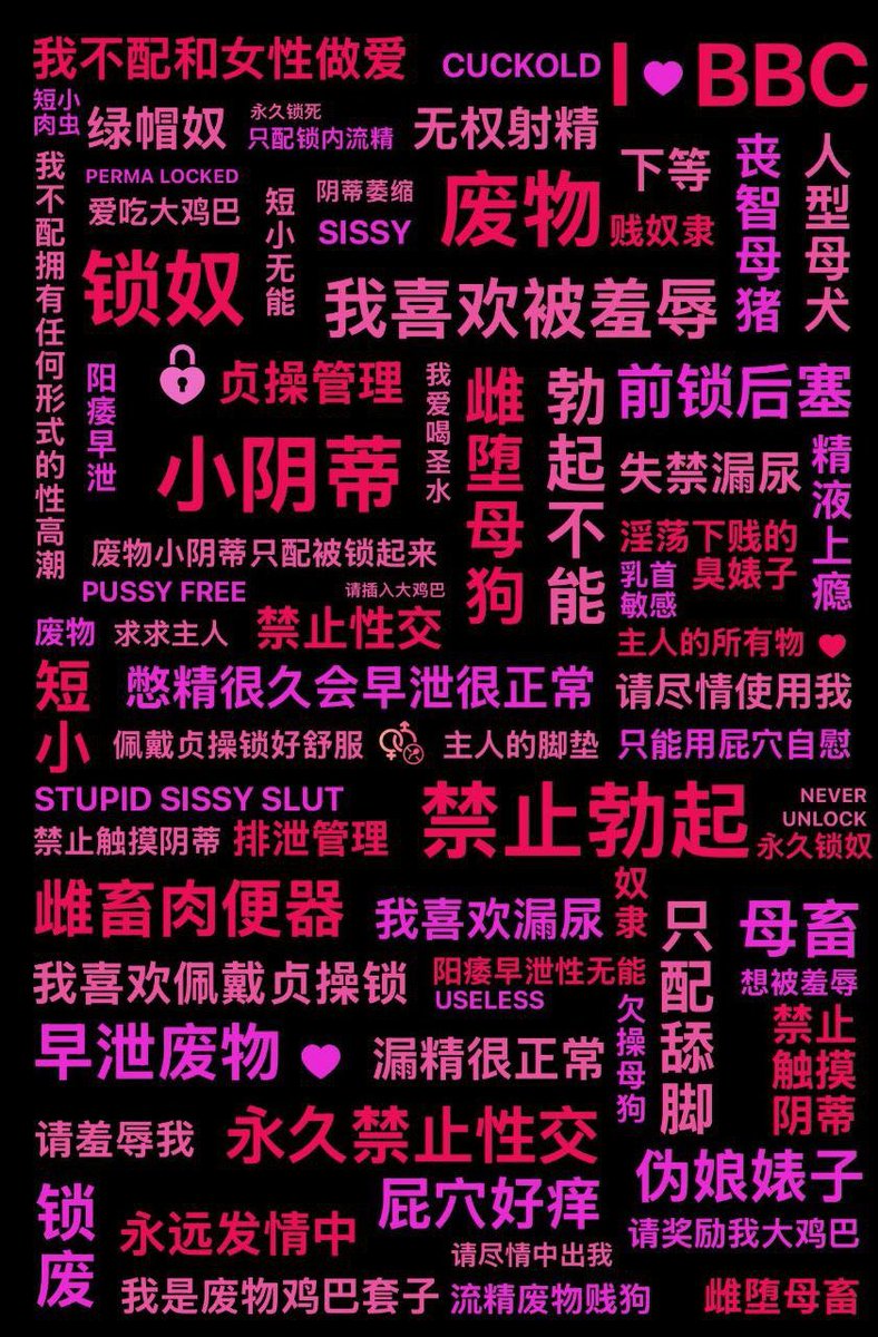 CowMilk8885's tweet photo. 如果你是，请转发并收下此图！ https://t.co/CfsYWKG6RV
