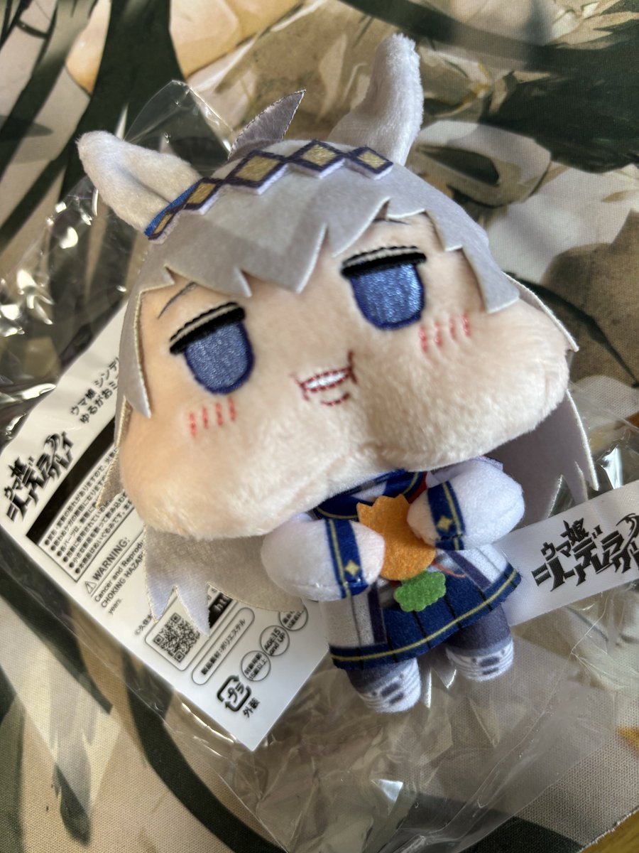 MKCH07's tweet photo. オグリ…お前…なんて顔してやがる…
#オグリキャップ  
#ウマ娘シ��デレラグレイ https://t.co/5SwzC6UTJb