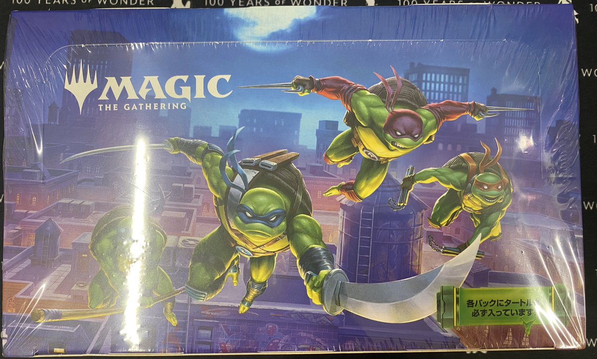 MTG × Teenage Mutant Ninja Turtles 『ミュータント・タートルズ