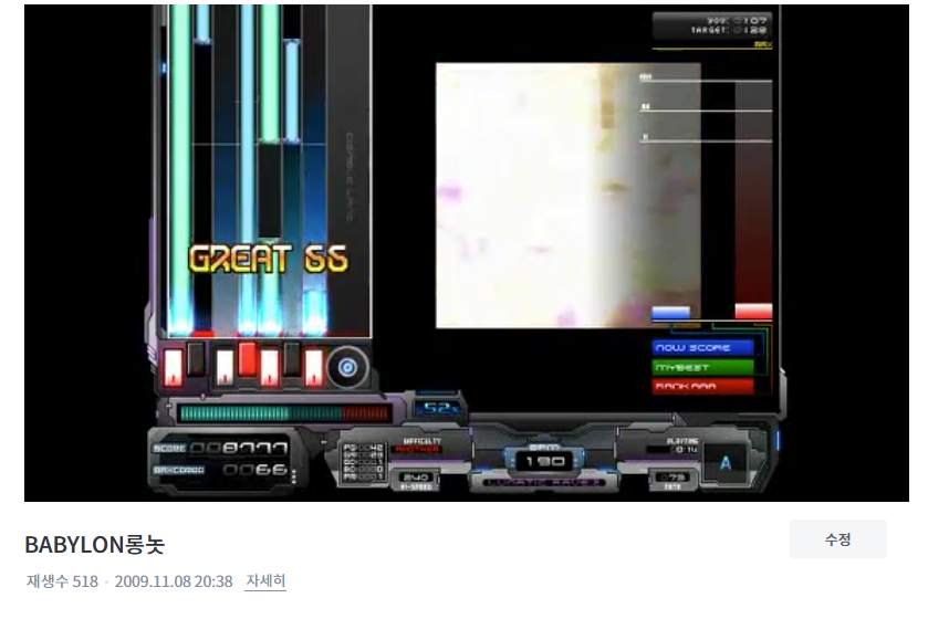 FourDimension tweet media