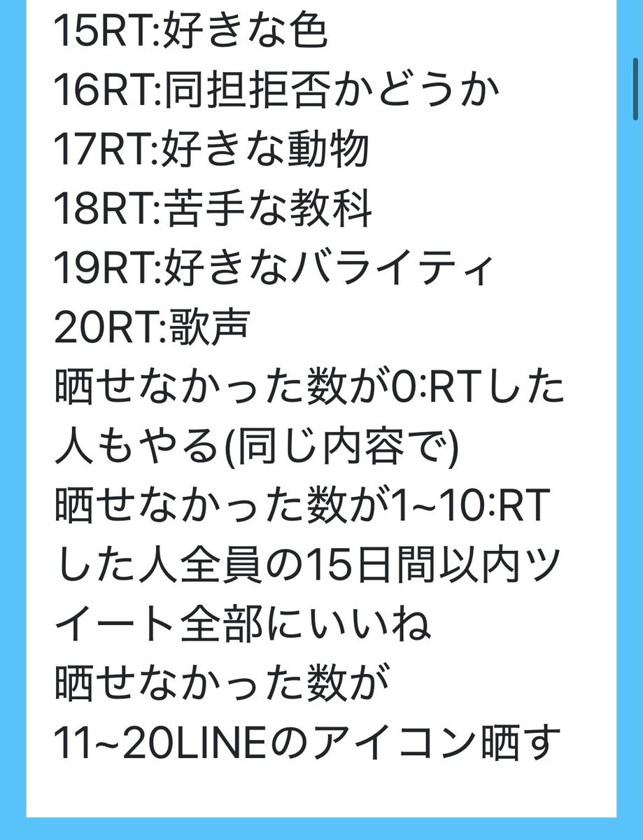 kok_dao's tweet image. 11に関してはどうしろと()
とりあえずやります✌︎('ω'✌︎ )
対戦よろしくお願いします(?)
#RTで晒す