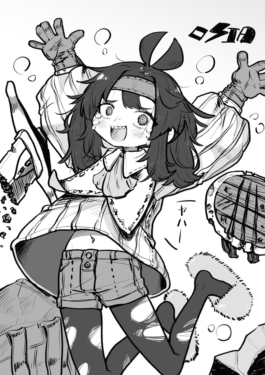 ◇シアさん tweet media