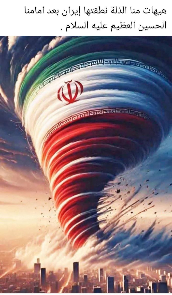 SamrJbar48696's tweet photo. @faigalsheakh فائق ما أنت إلا كلب ينبح ليرضي أسياده 
أنت لاتملك من الأخلاق والعروبه ذره يامن دبره ك كراج العلاوي https://t.co/XxGTDUi6xt