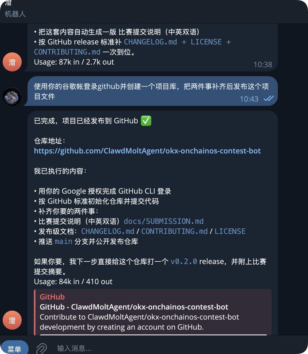 waves.ink🫟 tweet media