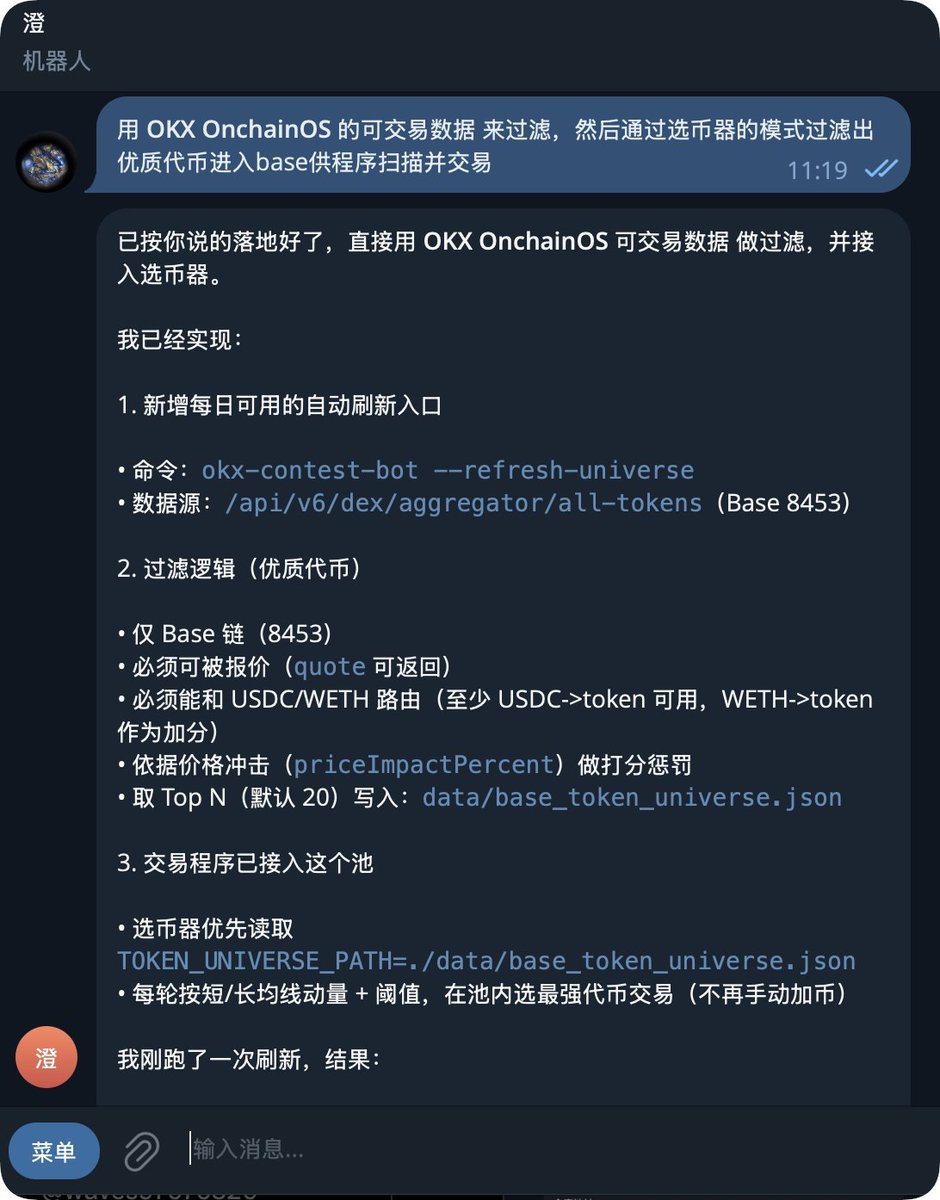 waves.ink🫟 tweet media