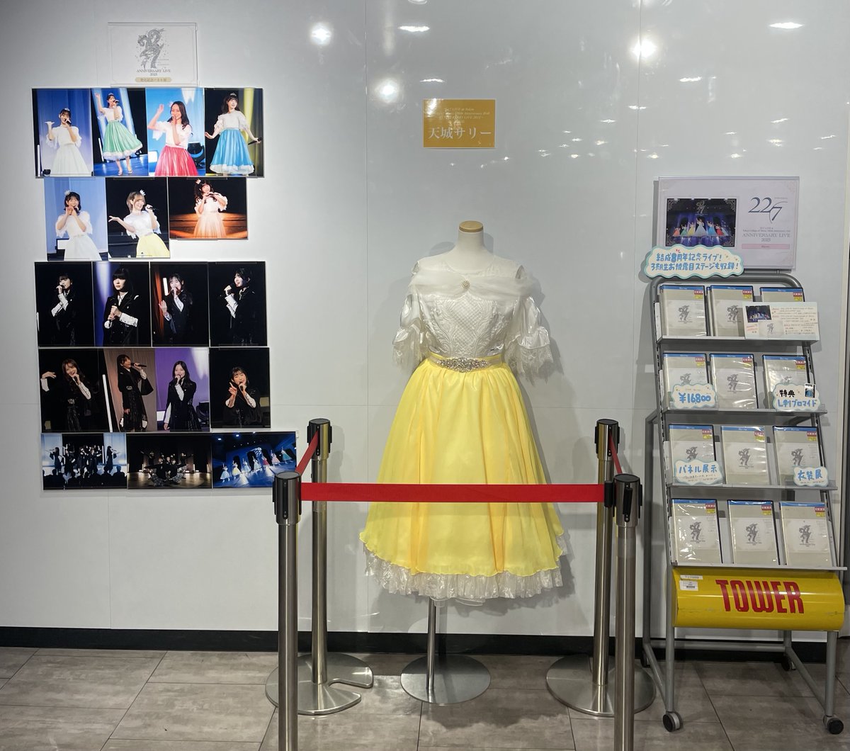 22/7】#ナナニジ ／ 3/4発売🌈 『22/7 LIVE at Tokyo College of Music