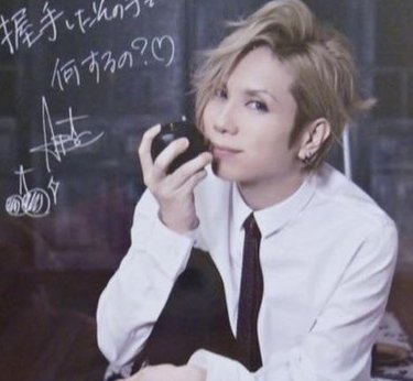 𝔪𝔦𝔨𝔲 tweet media