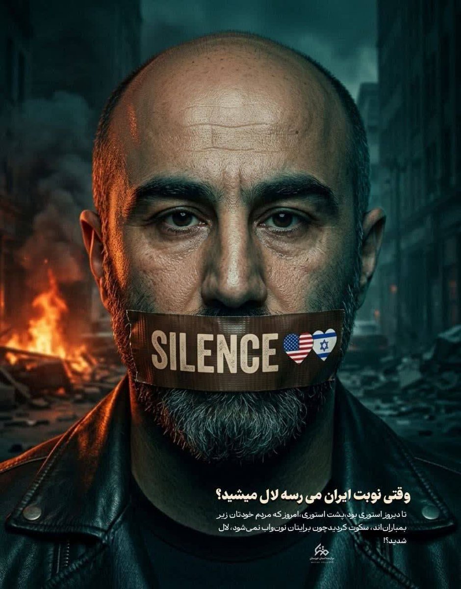 ༺•مُحـمد مَـهـدی•༻ tweet media